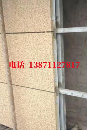 襄城外墙ET板